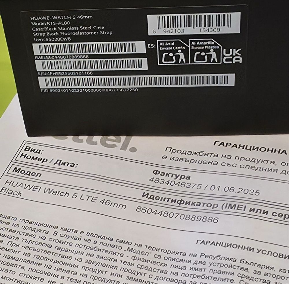 КАТО НОВ 46mm Huawei Watch 5 Гаранция от Yettel до 2027 г. Black