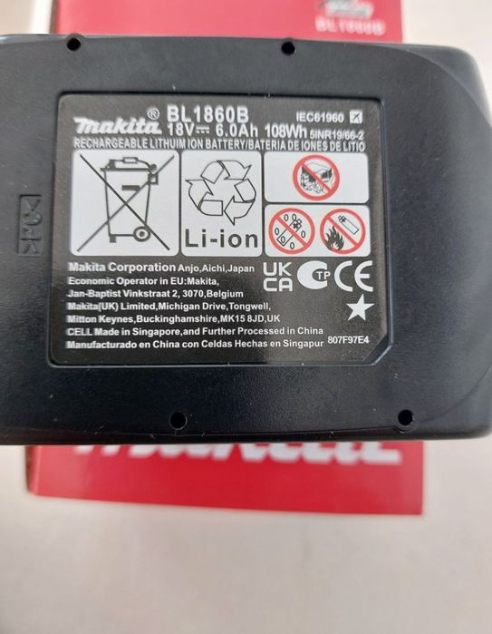 Acumulatori pentru  scule Makita, 6 Ah,ambalati