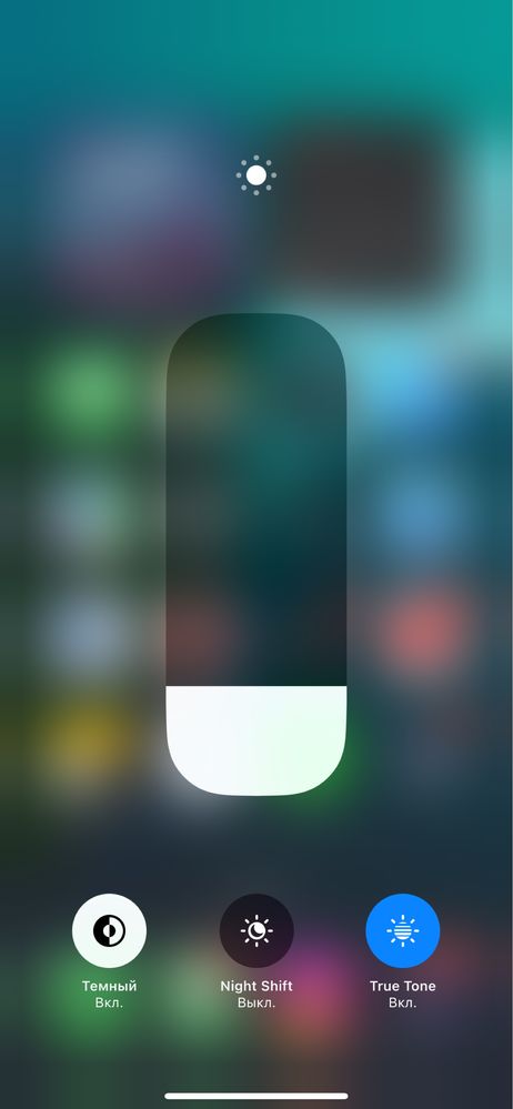 iPhone 11pro max 256 гб LL/A