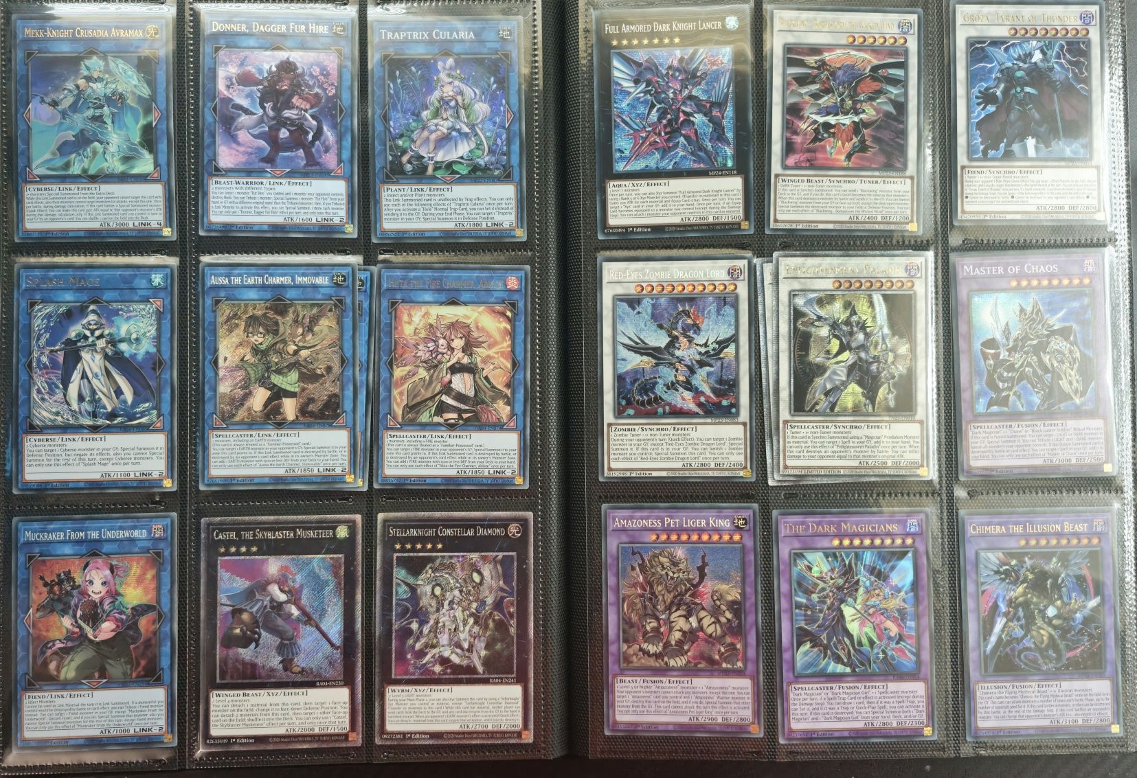 Yu-Gi-Oh cards карти Sell/Trade Ю-Ги-о