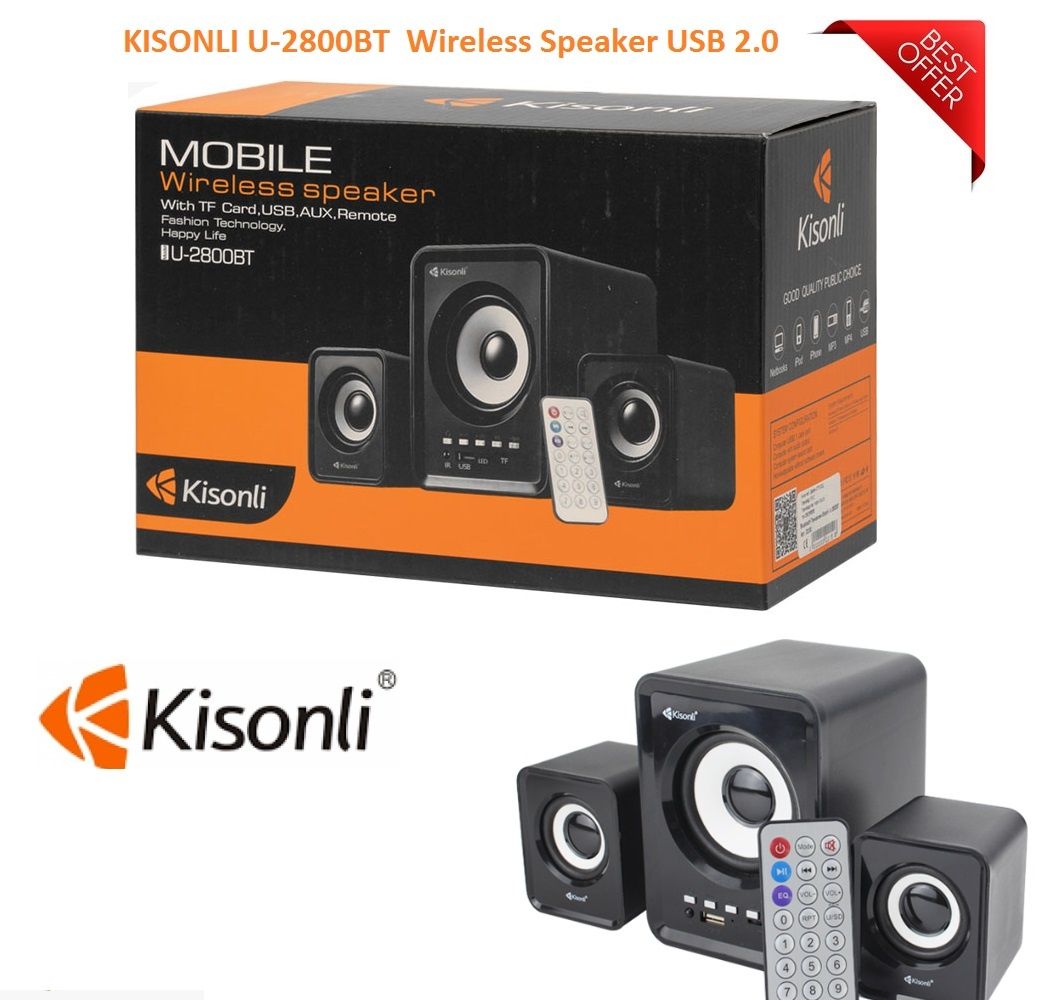 Kisonli U-2800BT Multimedia Wireless USB 2.0 Bluetooth Speaker