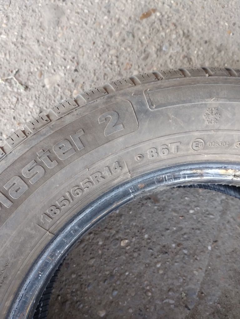 Продавам 4броя зимно гуми