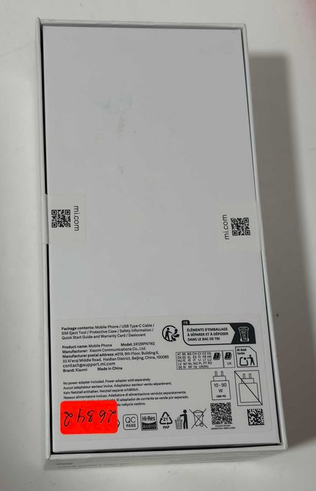 Xiaomi 15 5G 256GB 12GB RAM