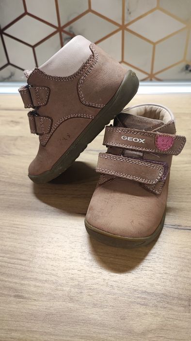 Бебешки обувки от 15 н. до 23.5 н.