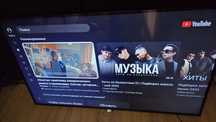 *️⃣ОРИГИНАЛ Philips UltraHD 4K Smart Tv Диогональ 140см / QTV !!!