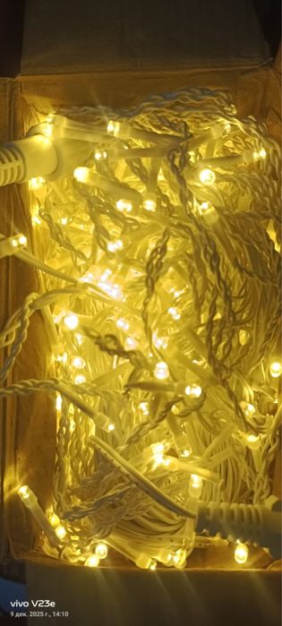 Бахрома 12м длина на 07,м высота уличная гирлянда.