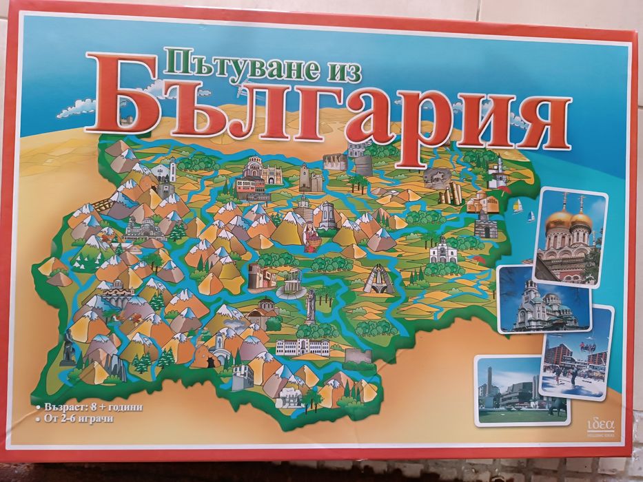 Настолни игри различни видове