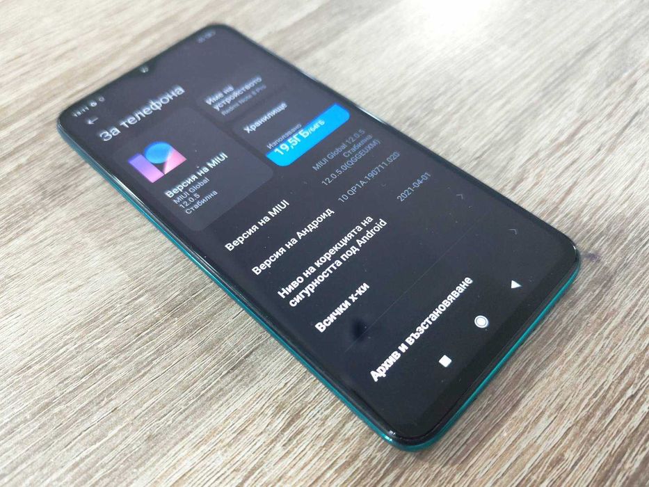 Мобилен Телефон Redmi Note 8 pro 64gb/4gb