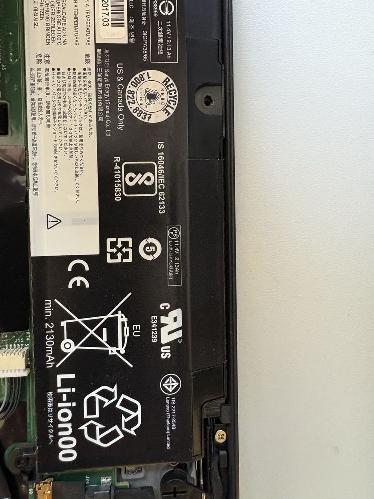 Батерии от Lenovo Thinkpad T460s