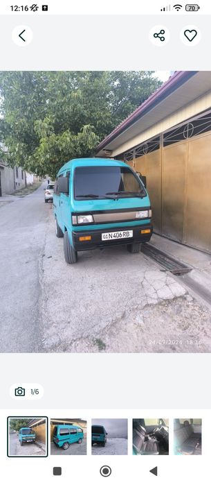 Damas 1997 yil sotiladi