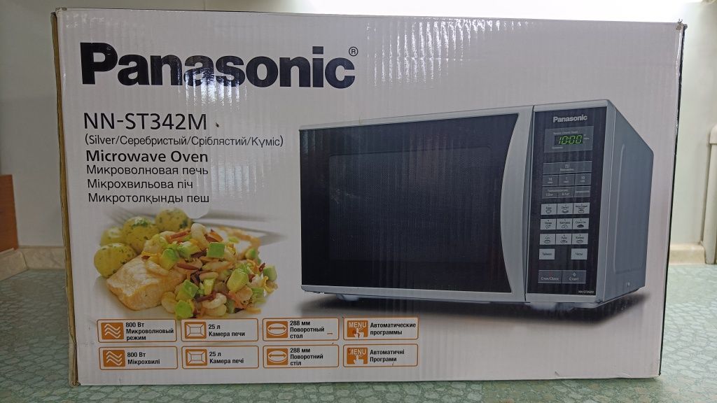 Продам микроволновую печь РANASONIK NN- ST-342 M