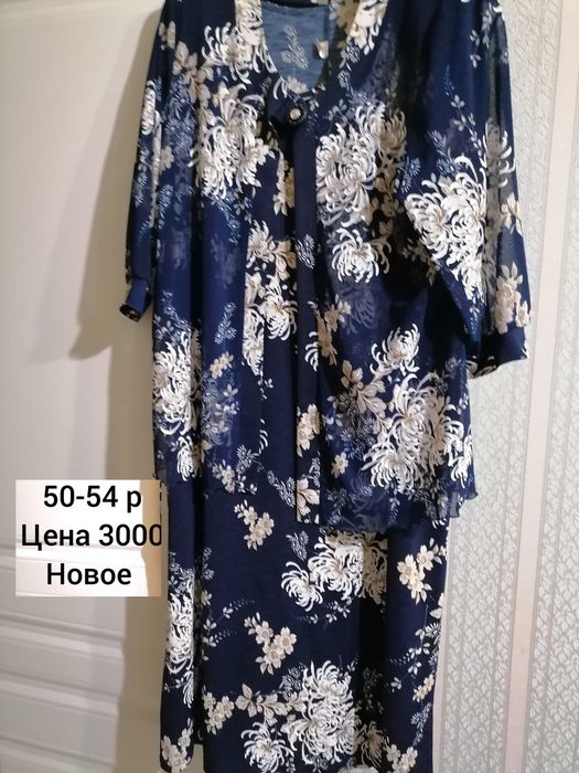 Продаю вещи б /у