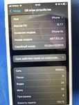 iPhone 6s     128gb