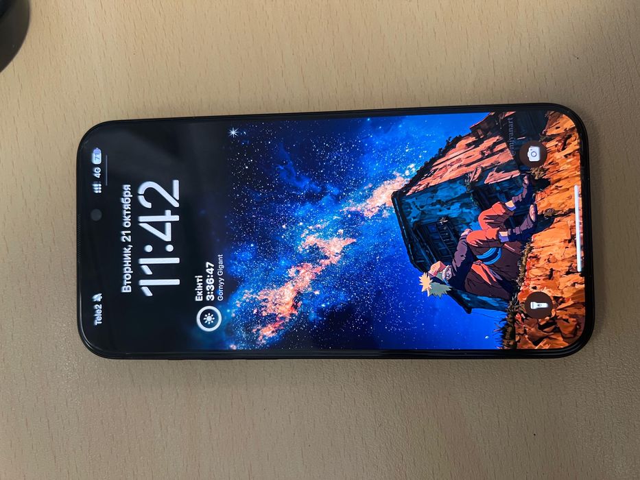Продам Iphone 15 Pro Max
