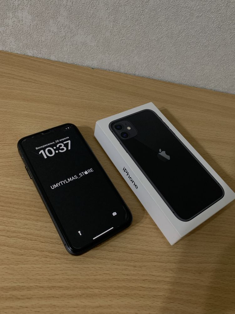 iPhone 11, 128 GB, рассрочка