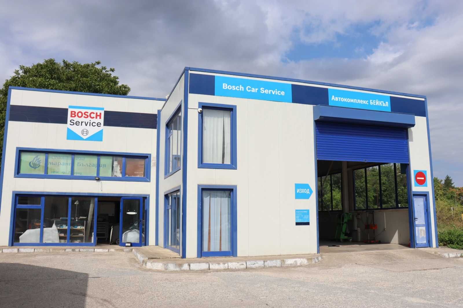 ЕГР охладител за отработени газове 96713981,80