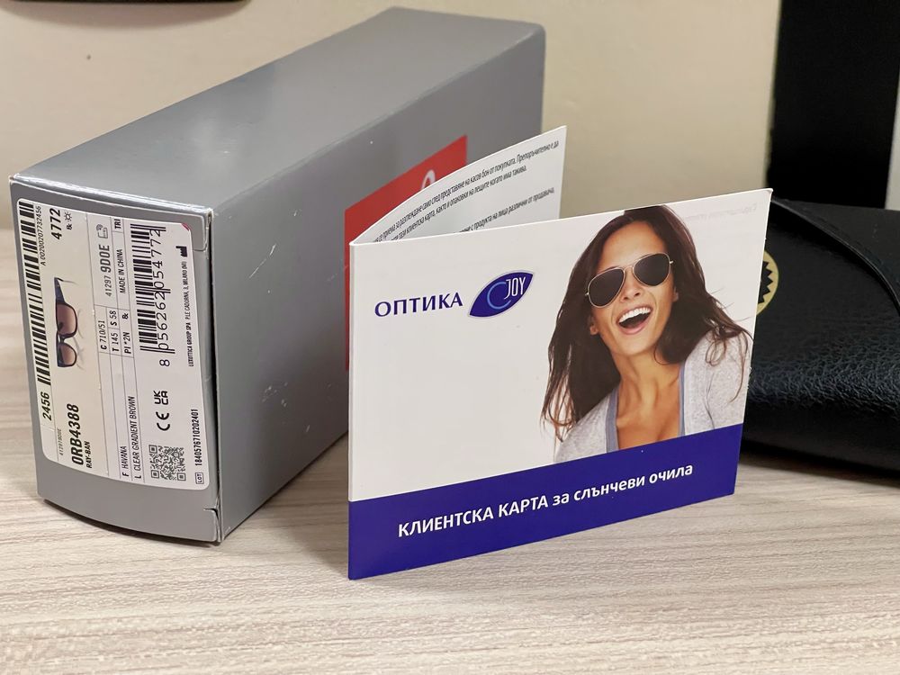 Мъжки слънчеви очила RayBan RB4388 710/51