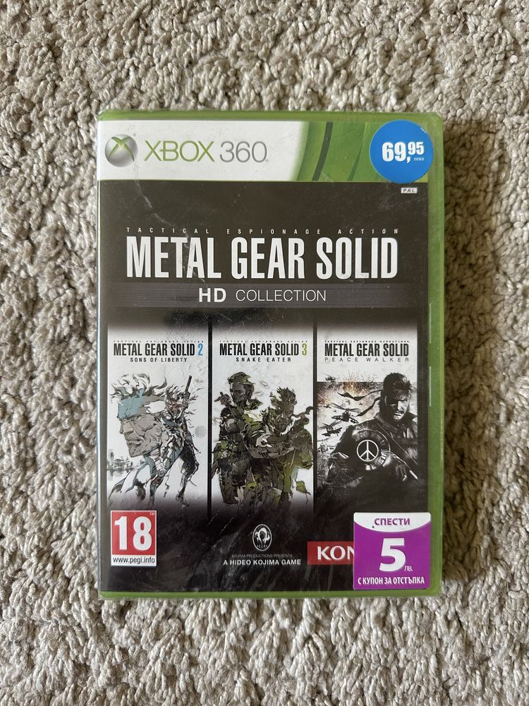 Metal Gear Solid HD Collection