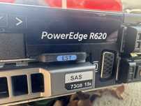 Сървър DELL poweredge R620