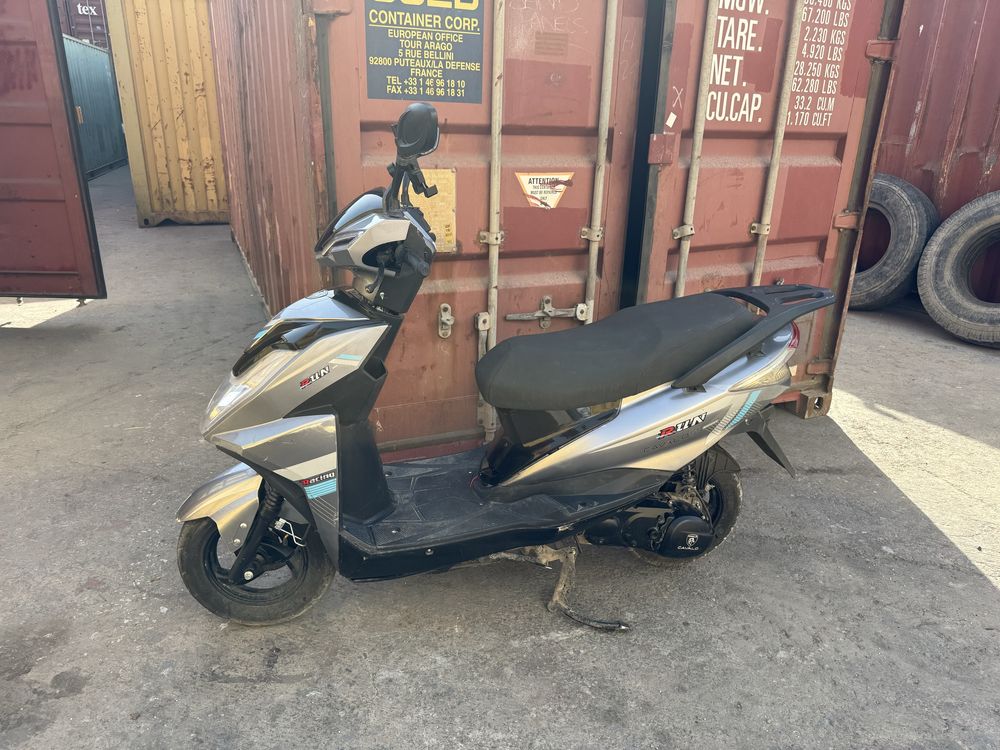 Продам скутер 125 кубовый
