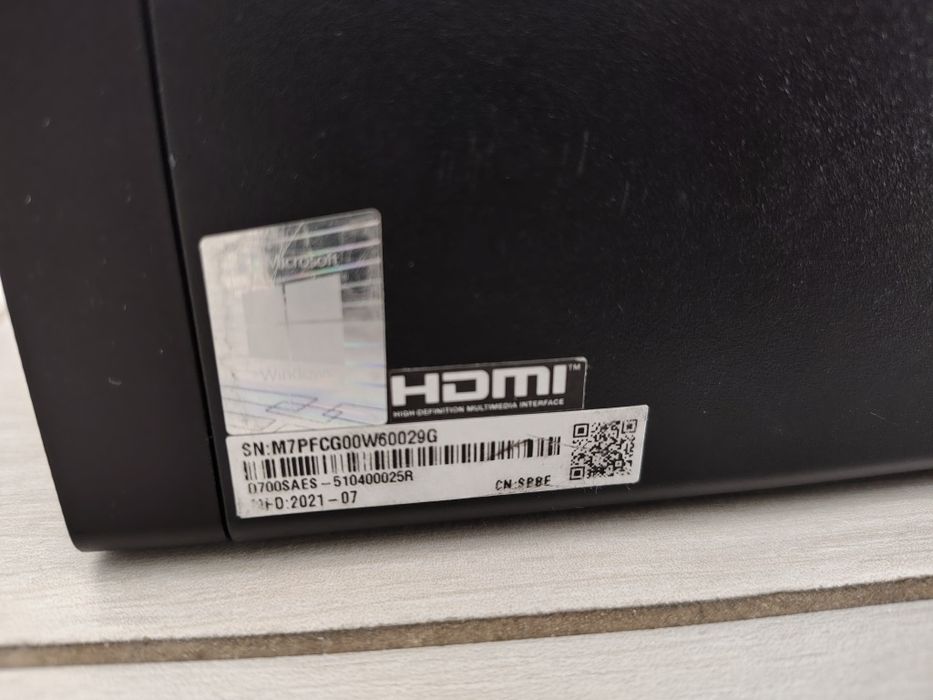 Carcasa- cooler- procesor