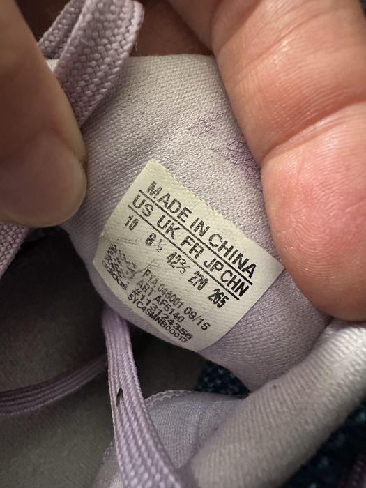 Маратонки Adidas Ultra boost Continental