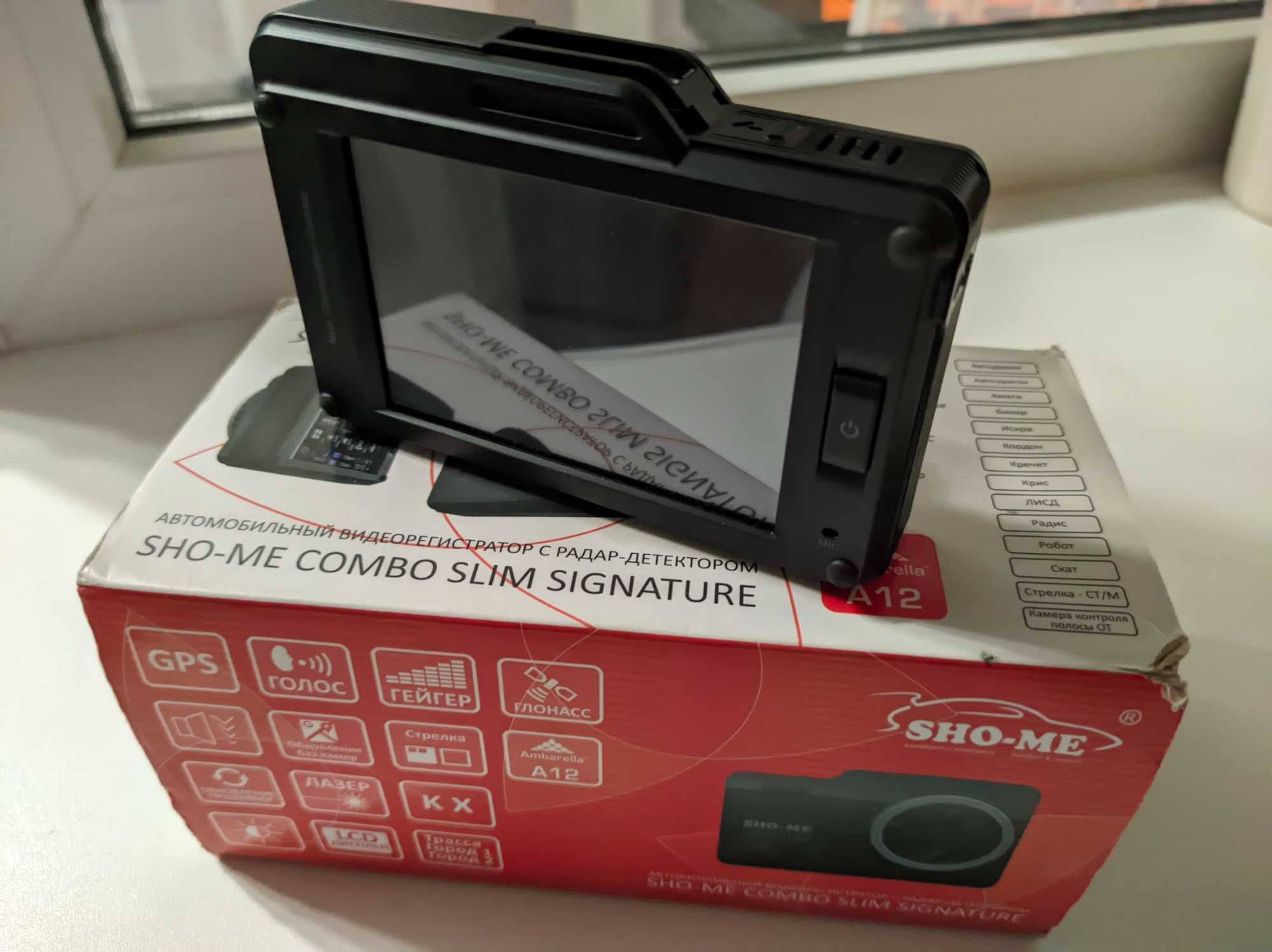 SHO-ME Combo Slim Signature не включается