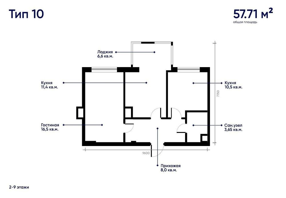 Продаётся квартира в YUNUSABAD RESIDENCE