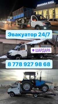 Эвакуатор24/7 Шардара