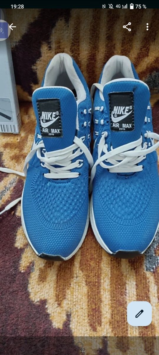 Adidași Nike Nr 44 noi la preț afișat fix