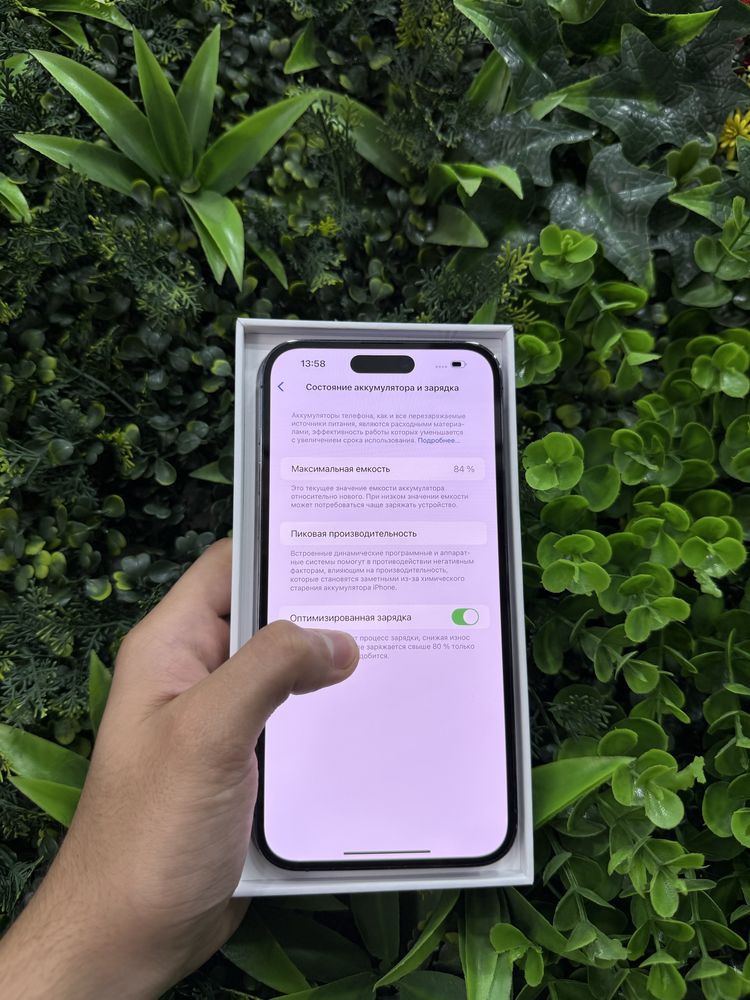 Iphone 14Promax xolati