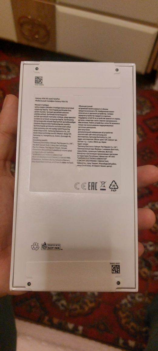 Samsung galaxy A56