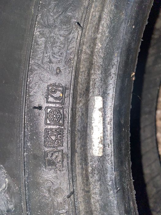 Продается летние шины