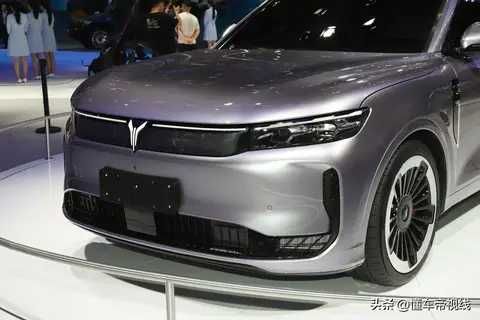 Voyah Free Hybrid 318km RWD