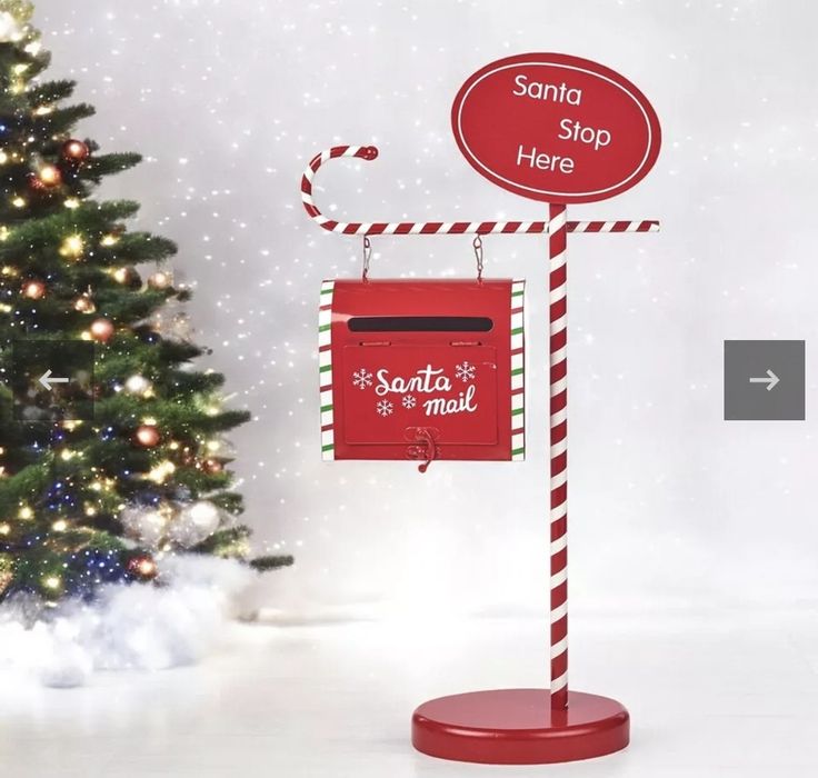 Коледна пощенска кутия