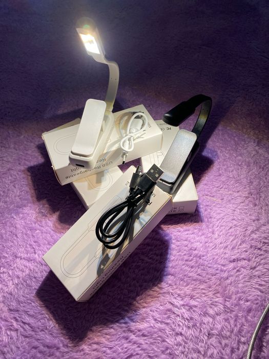 Kitob uchun yoritgich