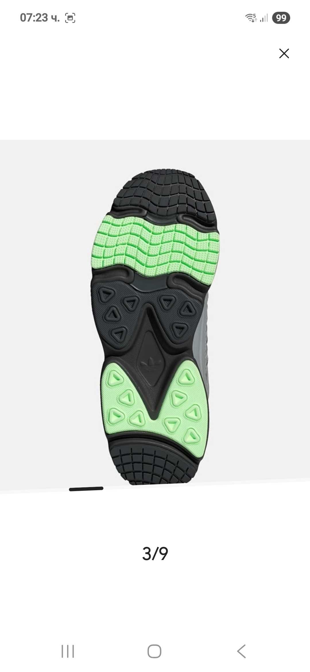 Дамски маратонки Adidas