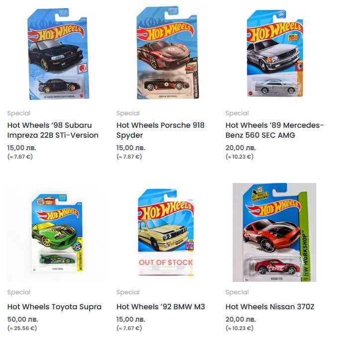 Метални колички Hot Wheels Premium и Mainline