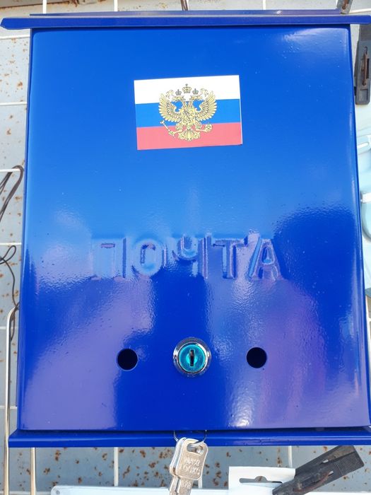 Почтовый ящик, железный
