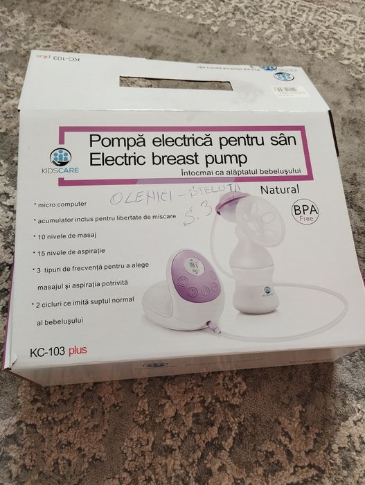 Pompa de san  electrica Philips Care nouă