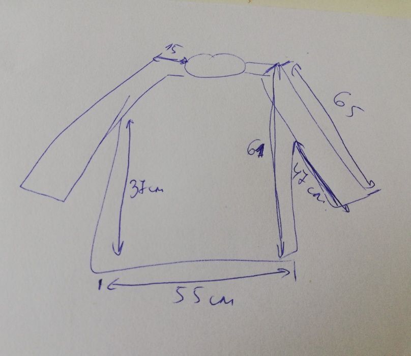 Мъжко яке естествена кожа - размер М