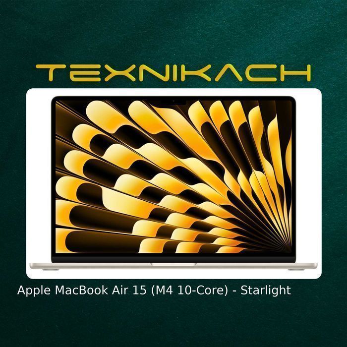 Apple MacBook Air 15 (M4 10-Core) • Доставка Бесплатно