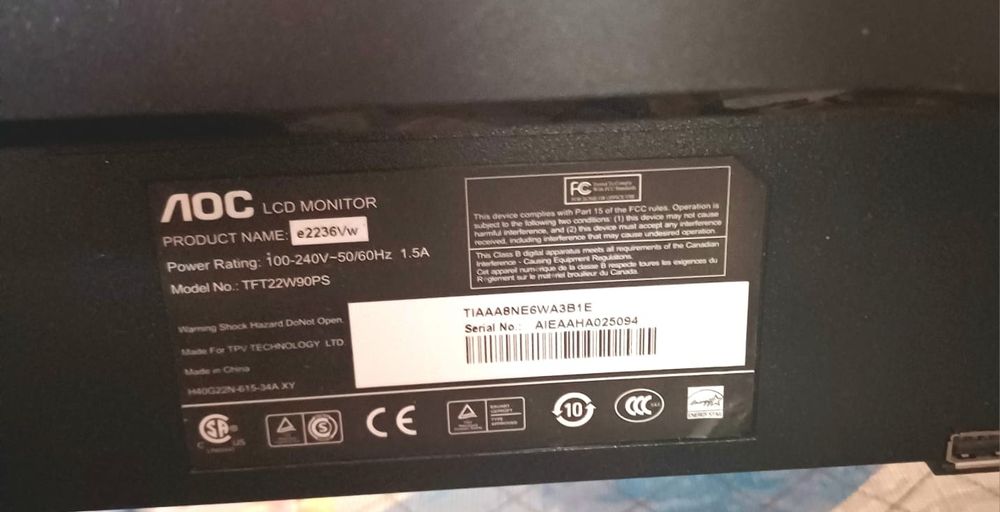 Монитор от компьютера