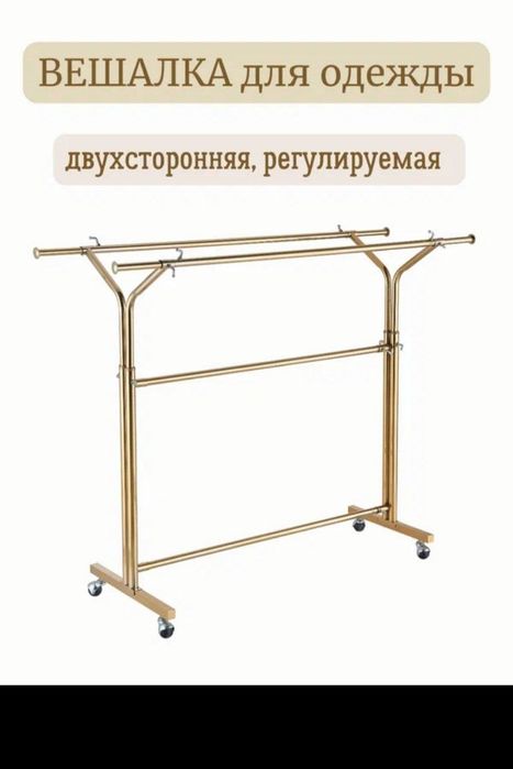 Продаётся Модельная Светильная зеркало.