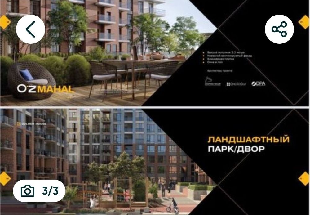 Срочно Срочно продаётся квартира самом центре города