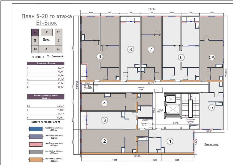 Srochni arzon narxda remontga tayor karobka holatdagi kvartira sotaman