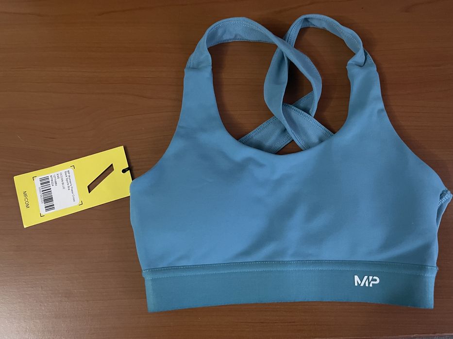 Bustiera MyProtein