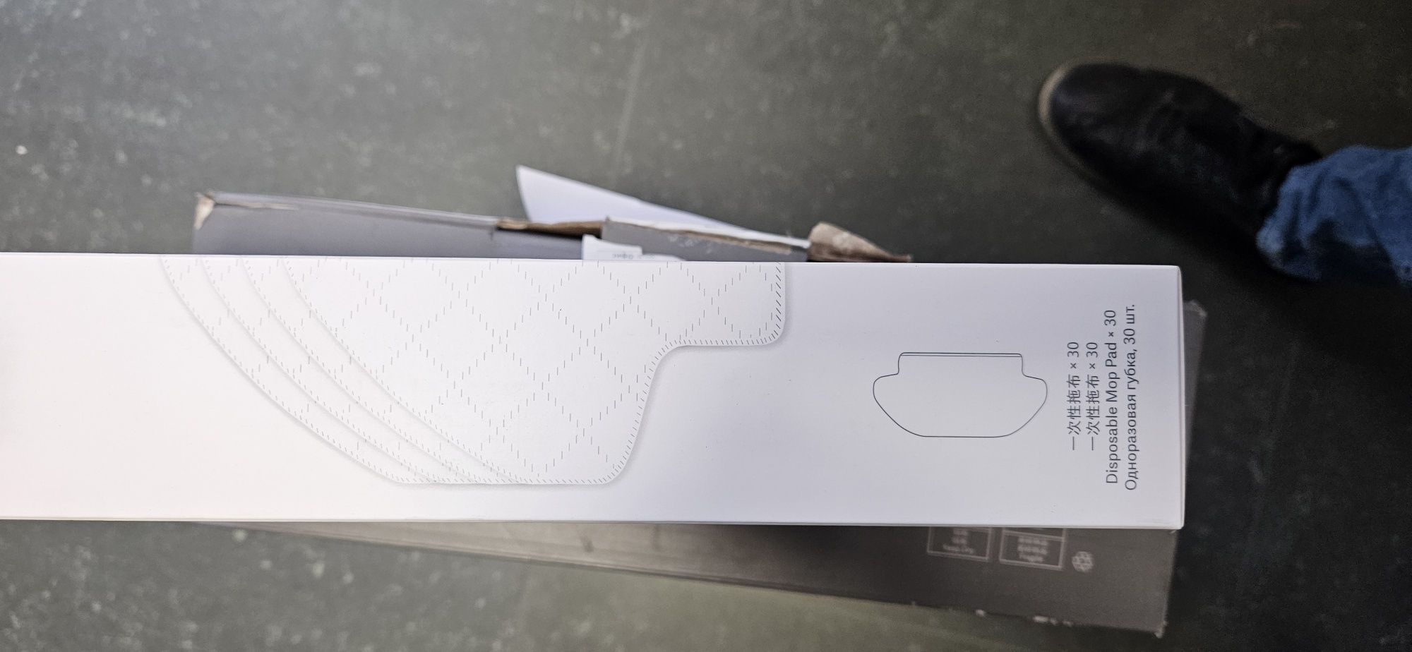 Mi Robot Vacuum Mop P оригинална  подложка за еднократна употреба