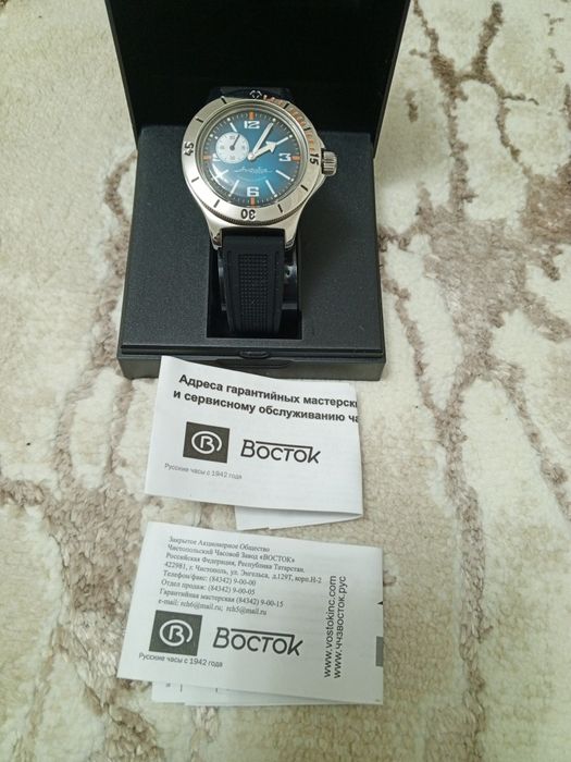 Часы командирский, амфибия