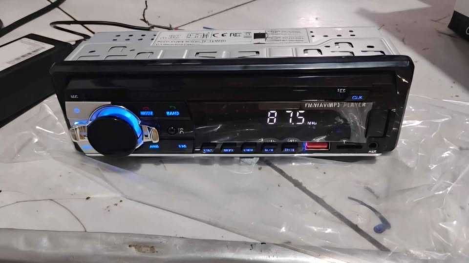 Bluetooth/USB/SD/AUX плеър за кола 4х60W с дистанционно и кабели
